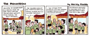 Mensch_Summer_Camp