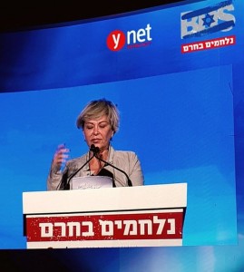 Roseanne_Barr