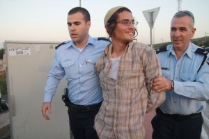 meir-ettinger-arrested
