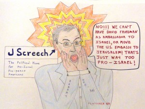 jscerech[1]