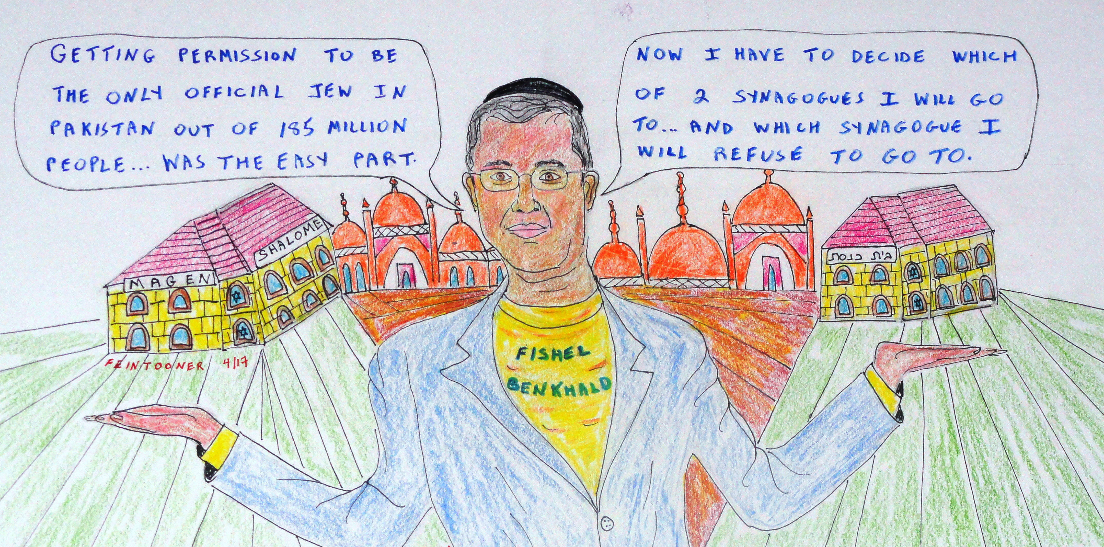 Jewish Math - Crescent City Jewish News Crescent City Jewish News